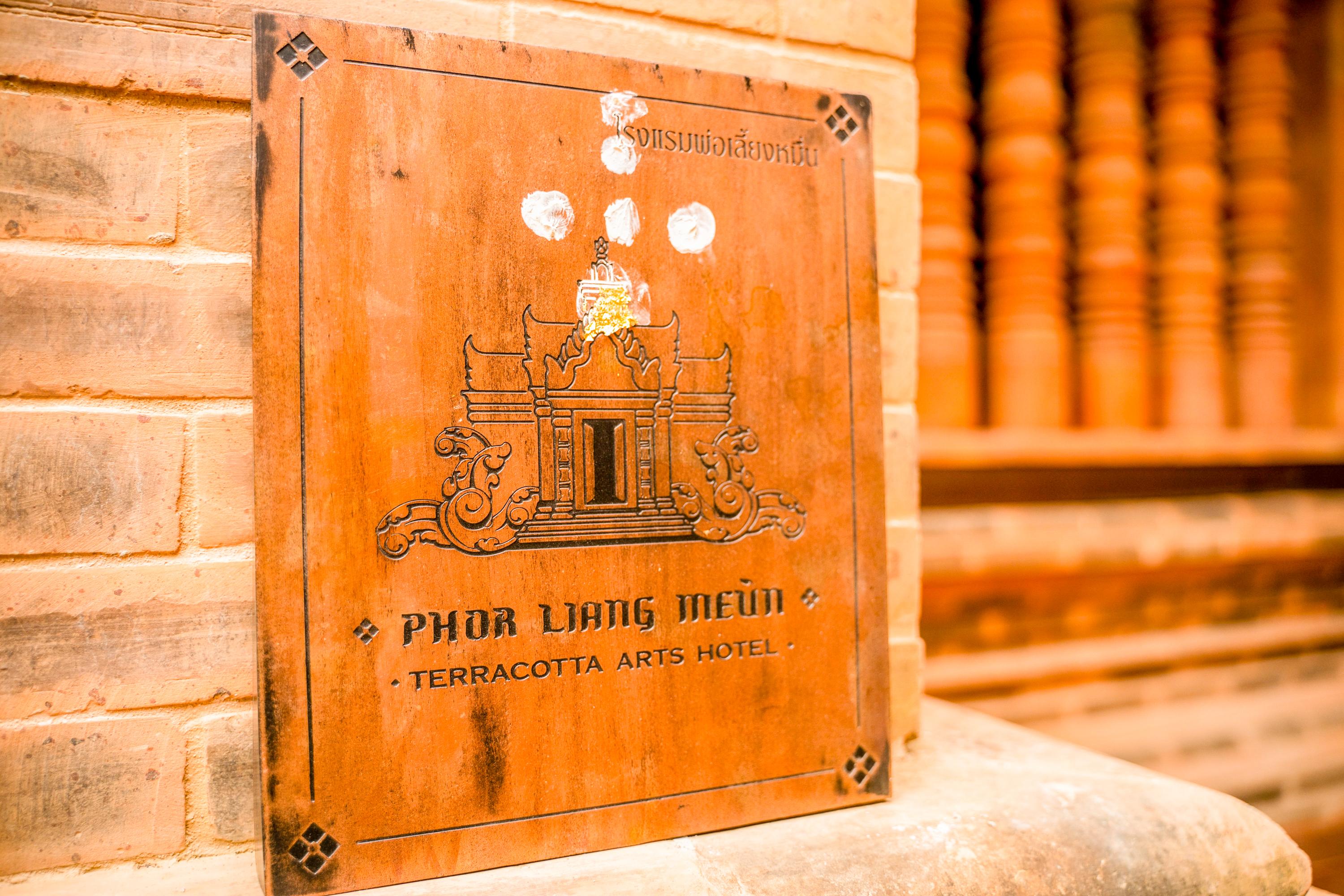 Phor Liang Meun Terracotta Arts Hotel Chiang Mai Luaran gambar